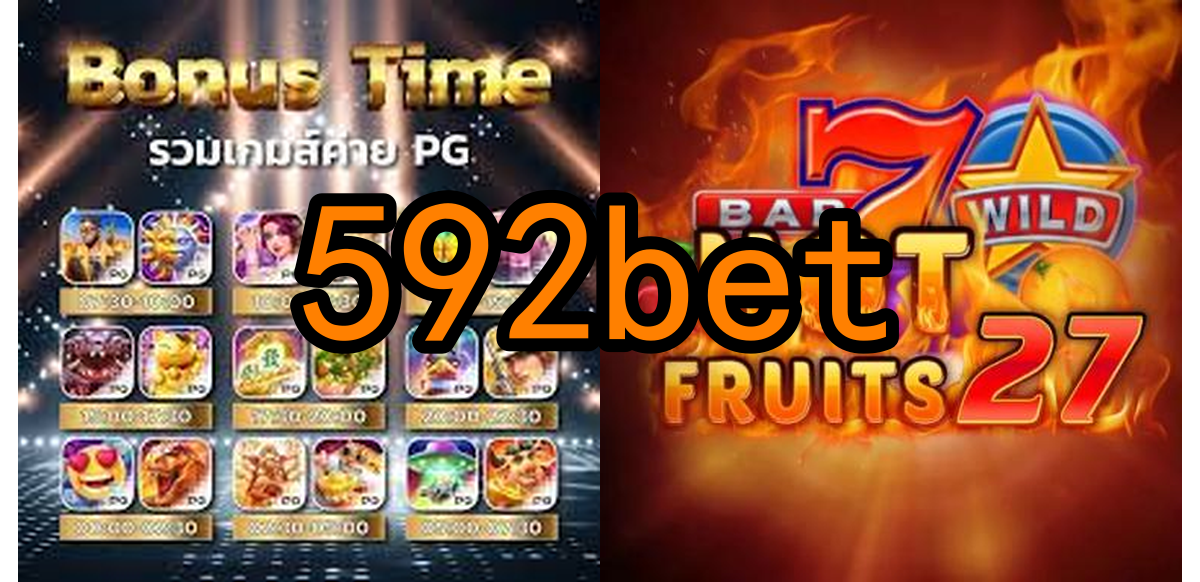 Slots Online 592bet.Com - Diversão e Ganhos a Cada Giro